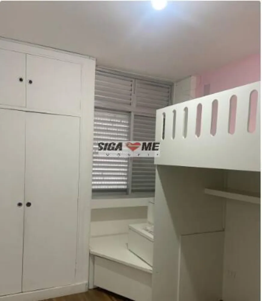 Apartamento, 3 quartos, 82 m² - Foto 4