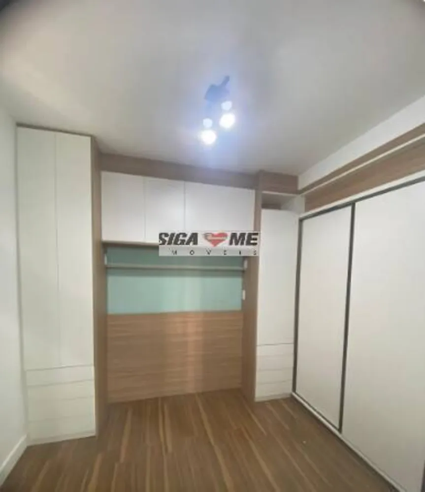 Apartamento, 3 quartos, 82 m² - Foto 2