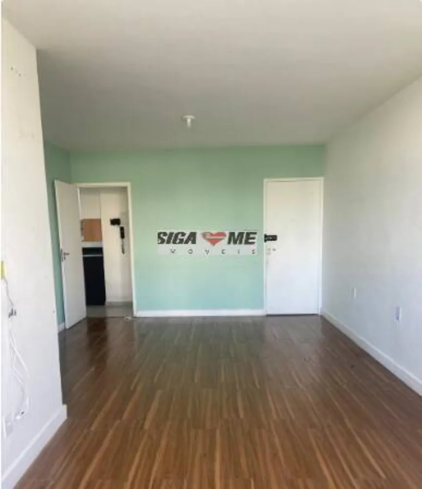 Apartamento, 3 quartos, 82 m² - Foto 1