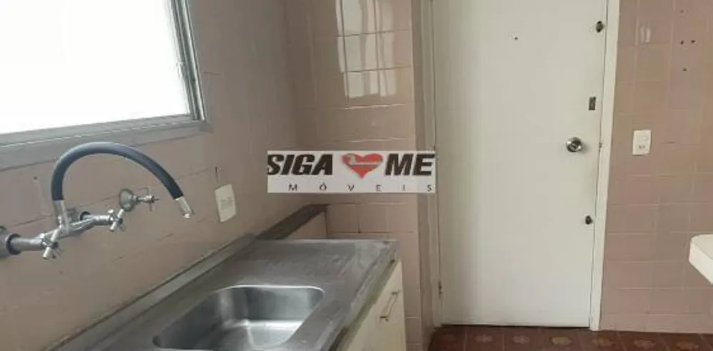 Apartamento, 3 quartos, 134 m² - Foto 3