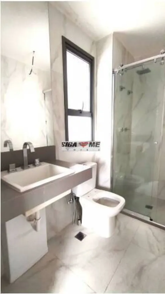 Apartamento, 3 quartos, 146 m² - Foto 8