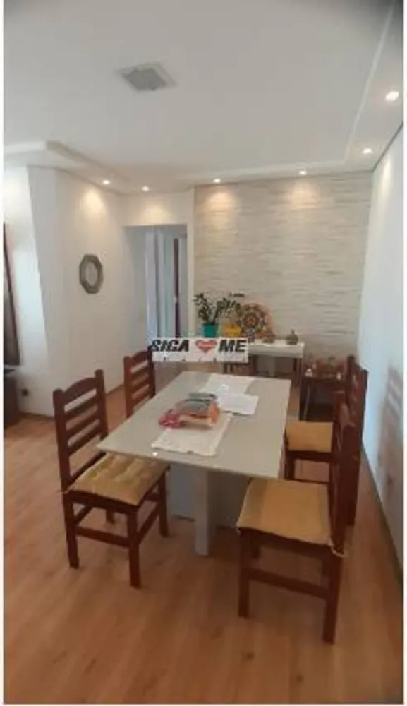 Apartamento, 3 quartos, 104 m² - Foto 1