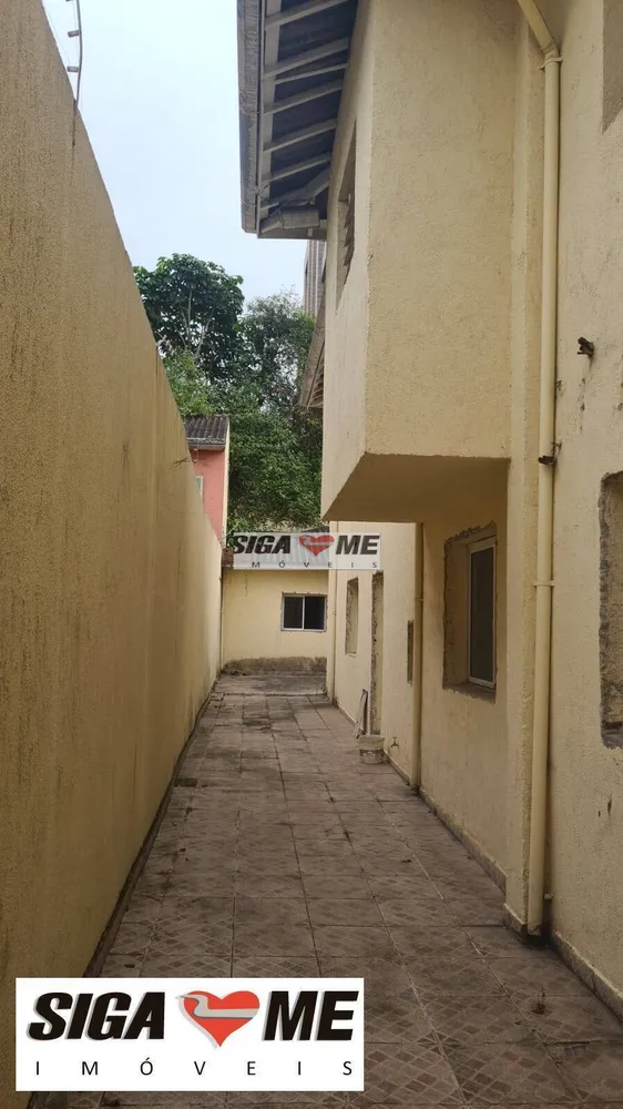 Casa, 5 quartos, 290 m² - Foto 1