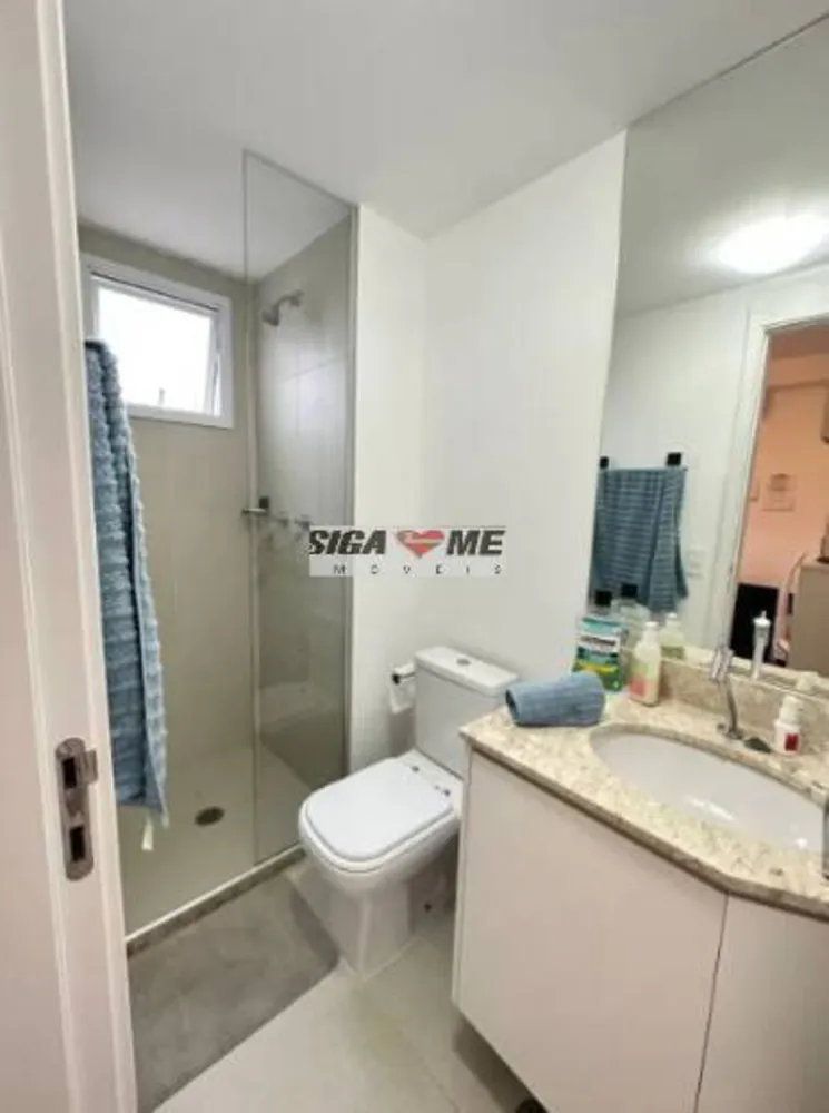 Apartamento, 2 quartos, 72 m² - Foto 4
