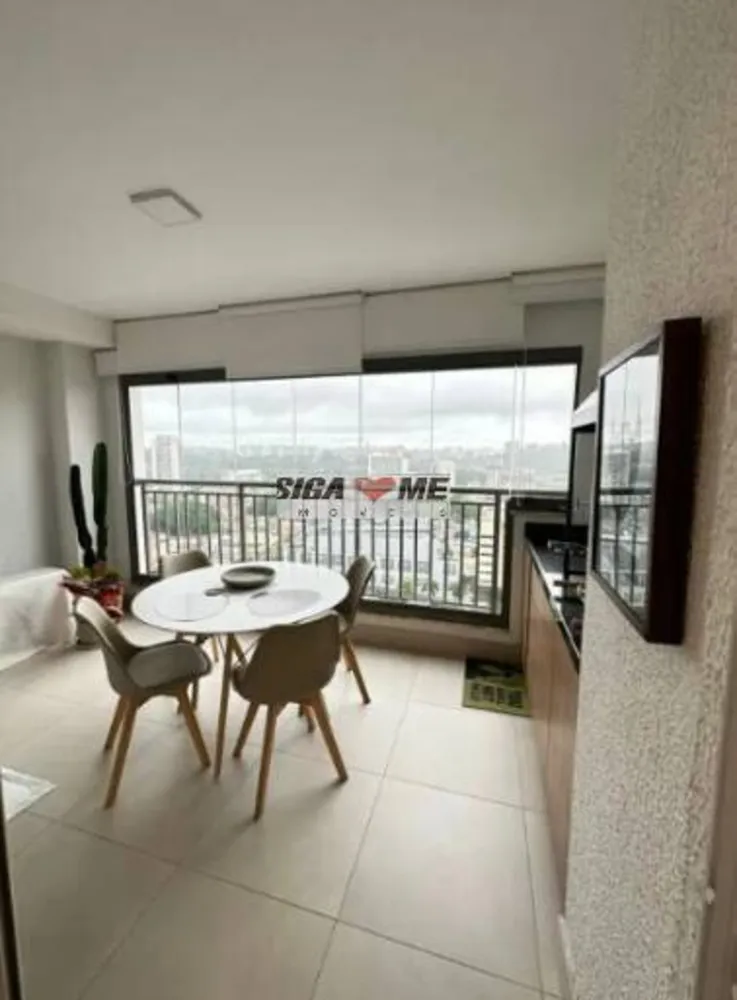 Apartamento, 2 quartos, 72 m² - Foto 1