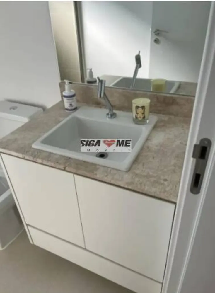 Apartamento, 2 quartos, 72 m² - Foto 2