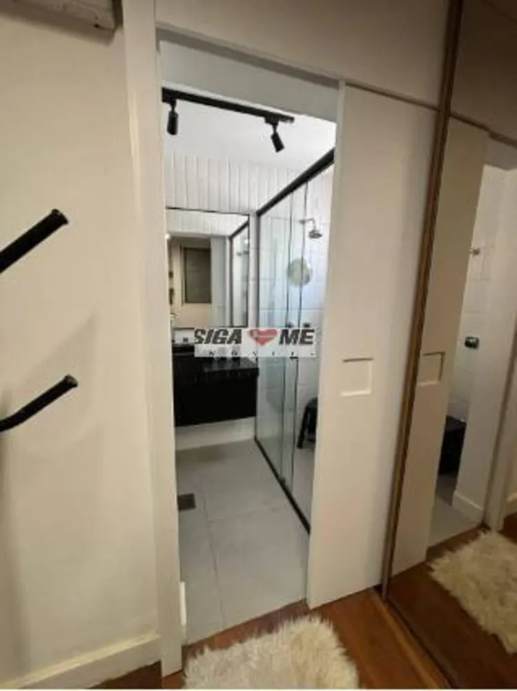 Apartamento, 1 quarto, 94 m² - Foto 7