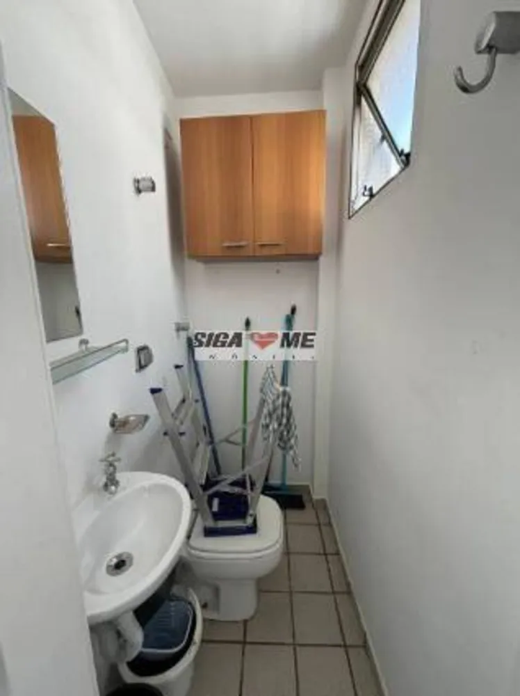 Apartamento, 1 quarto, 94 m² - Foto 5