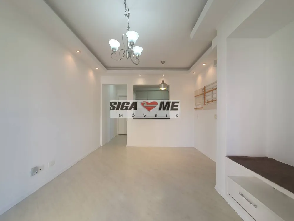 Apartamento, 2 quartos, 61 m² - Foto 8