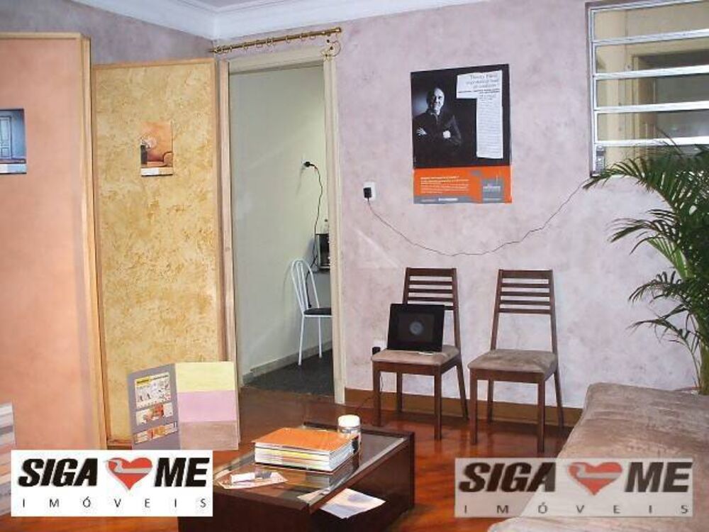 Sala-Conjunto, 310 m² - Foto 6