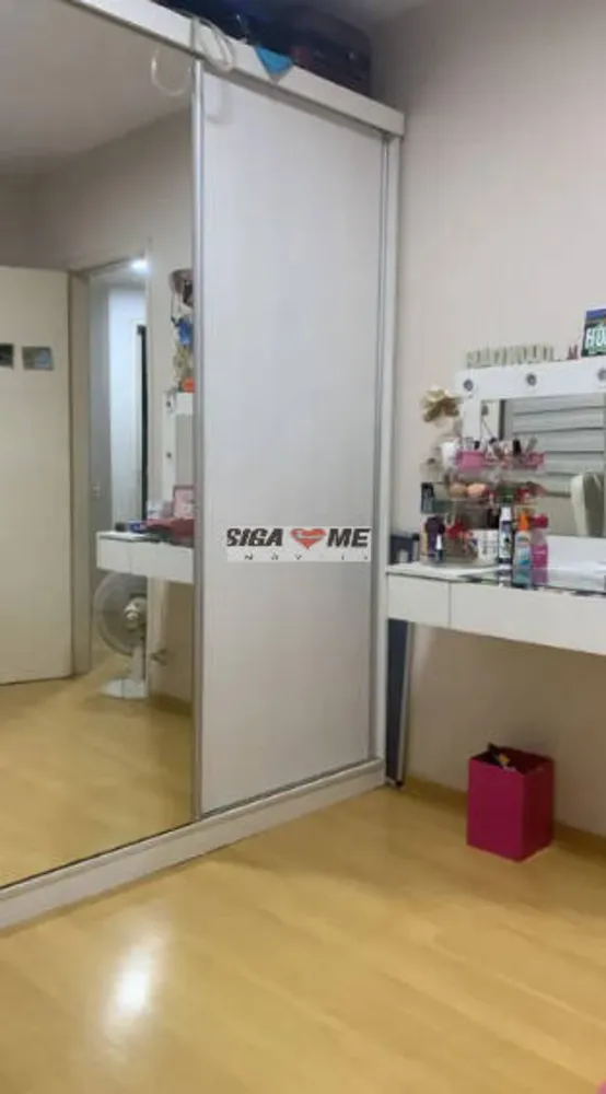 Apartamento, 3 quartos - Foto 2