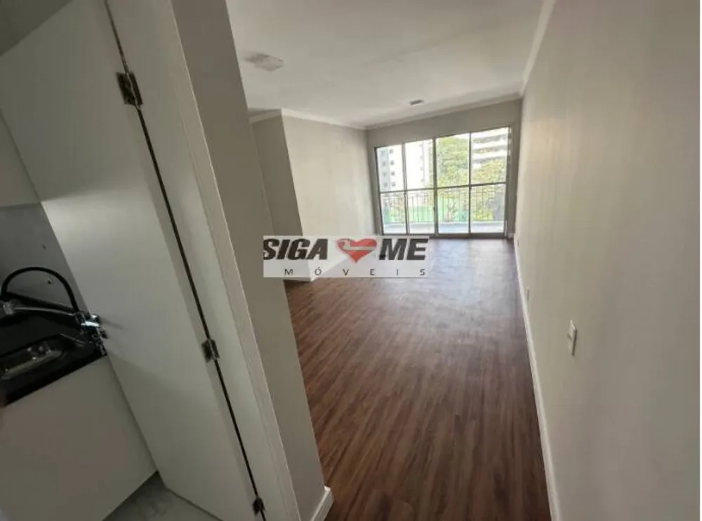 Apartamento, 3 quartos, 79 m² - Foto 1