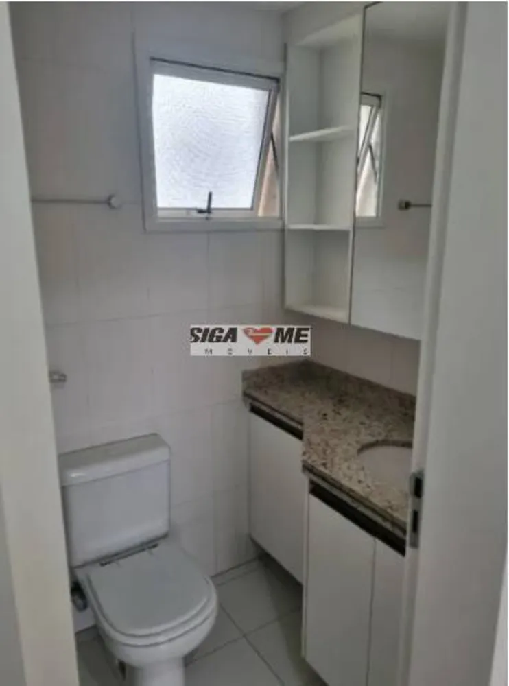 Apartamento, 2 quartos, 74 m² - Foto 4