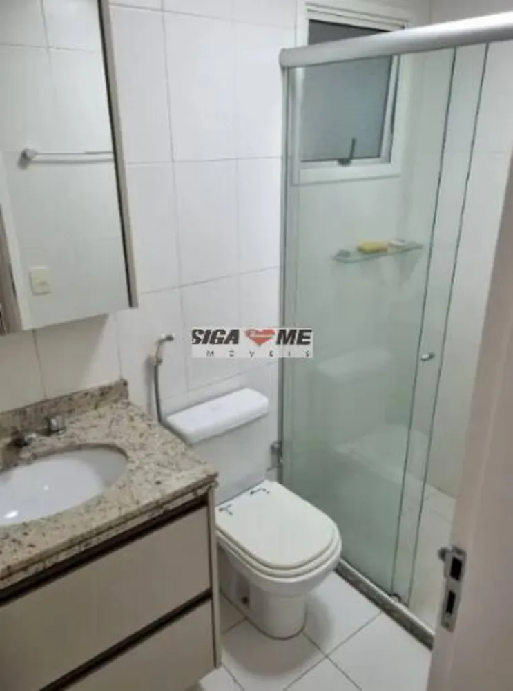 Apartamento, 2 quartos, 74 m² - Foto 5