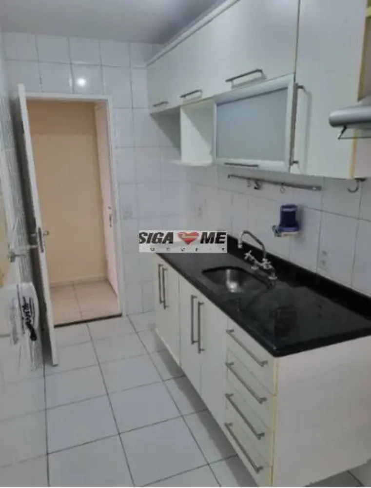 Apartamento, 2 quartos, 74 m² - Foto 3