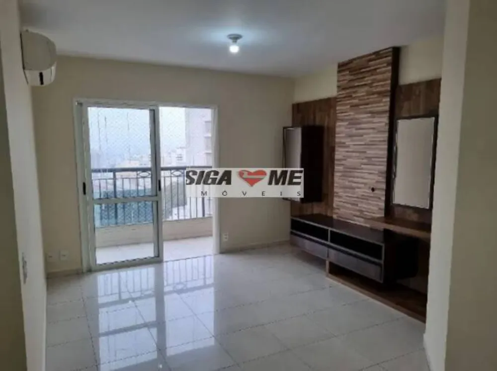 Apartamento, 2 quartos, 74 m² - Foto 1