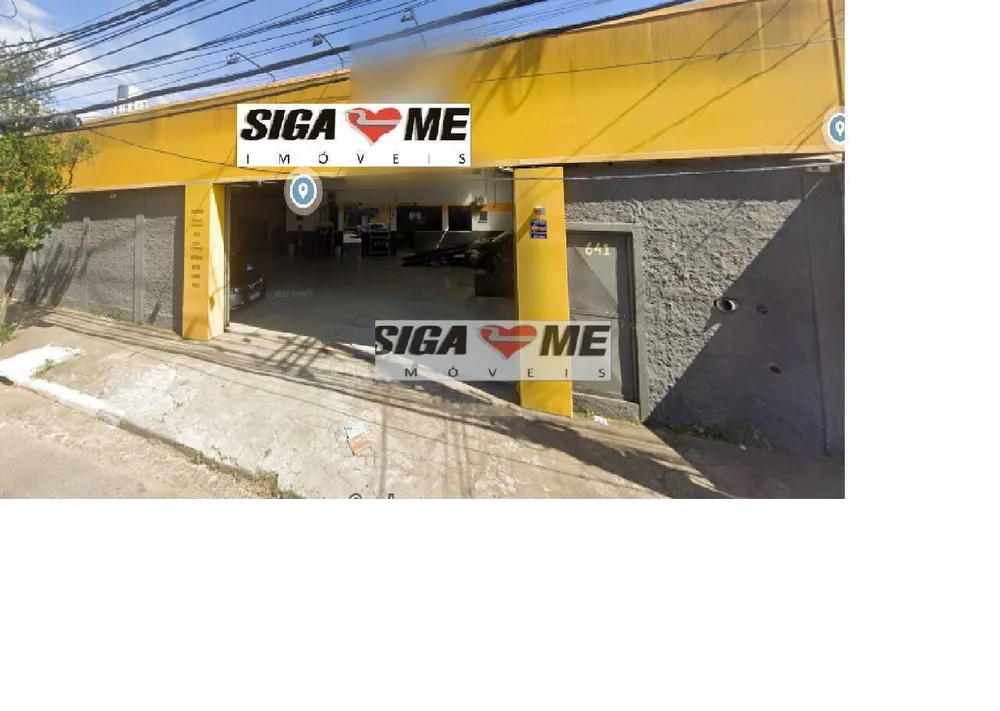 Sala-Conjunto, 527 m² - Foto 1
