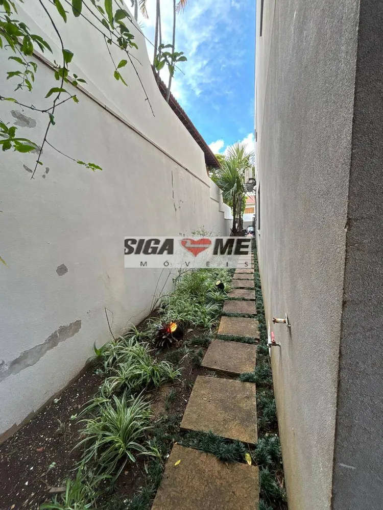 Casa, 4 quartos, 560 m² - Foto 5