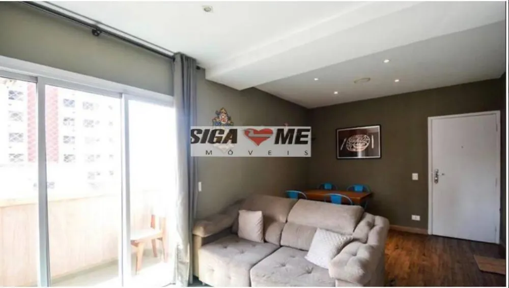 Apartamento, 2 quartos, 68 m² - Foto 1