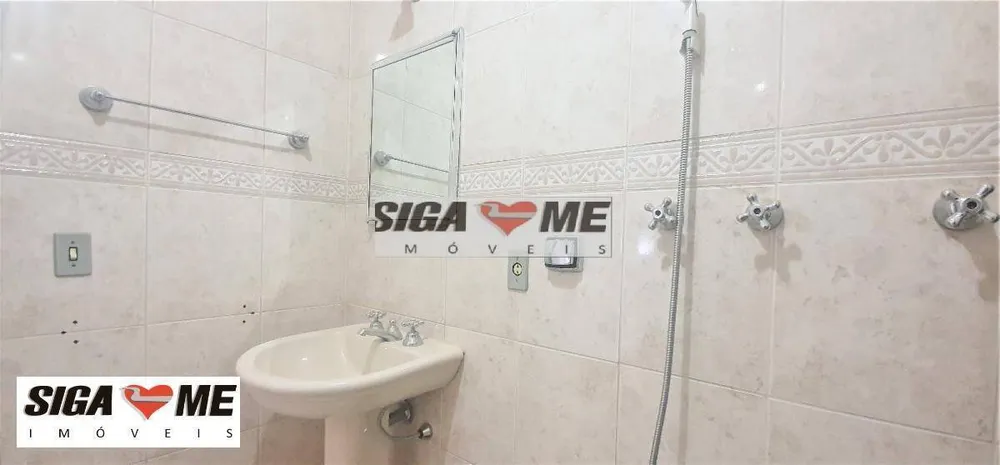 Apartamento, 3 quartos, 105 m² - Foto 5