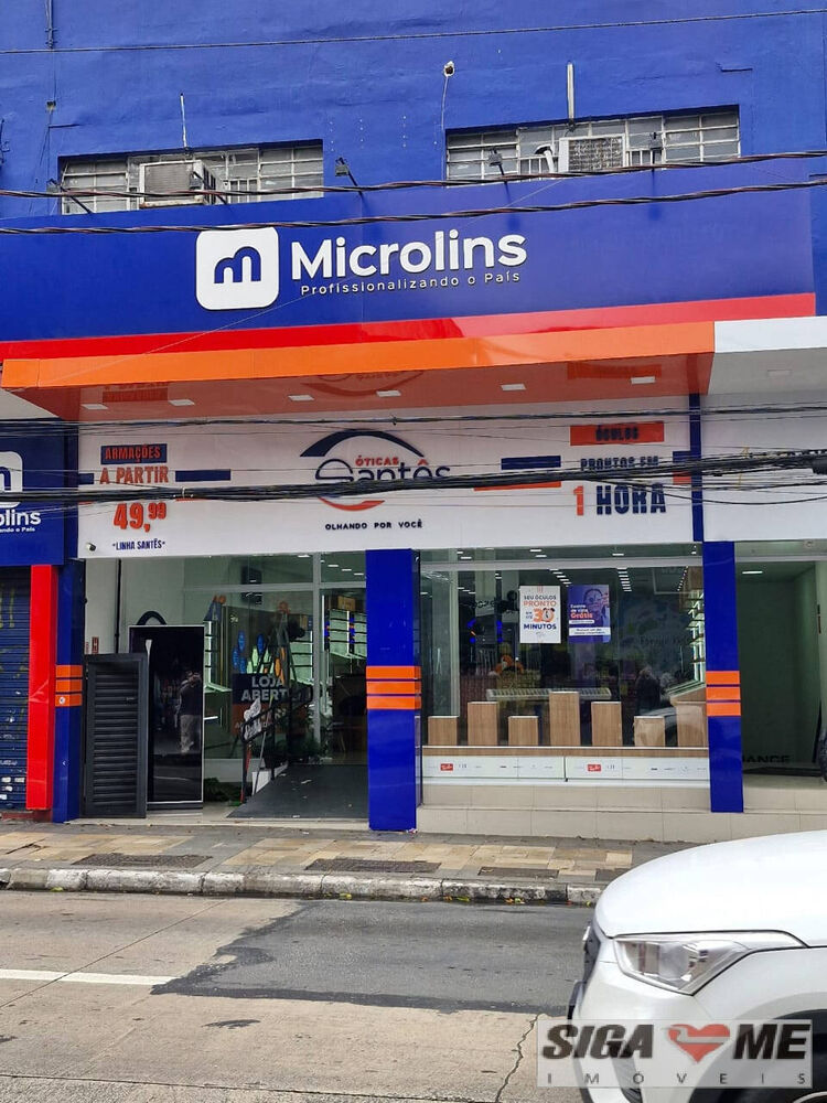 Sala-Conjunto, 974 m² - Foto 6