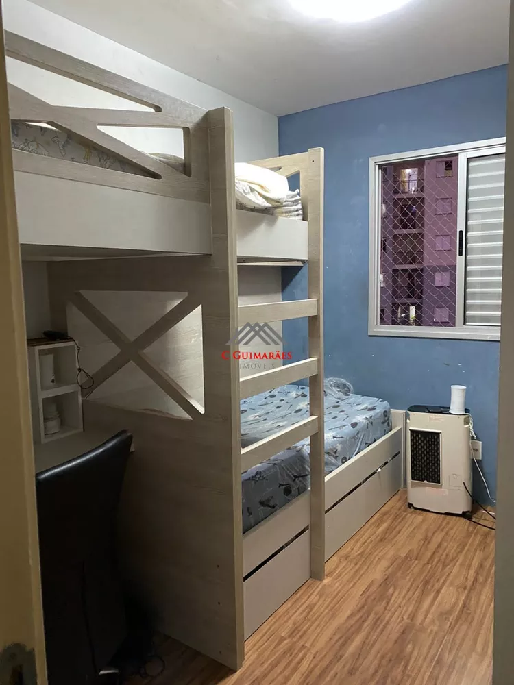 Apartamento, 2 quartos, 48 m² - Foto 2