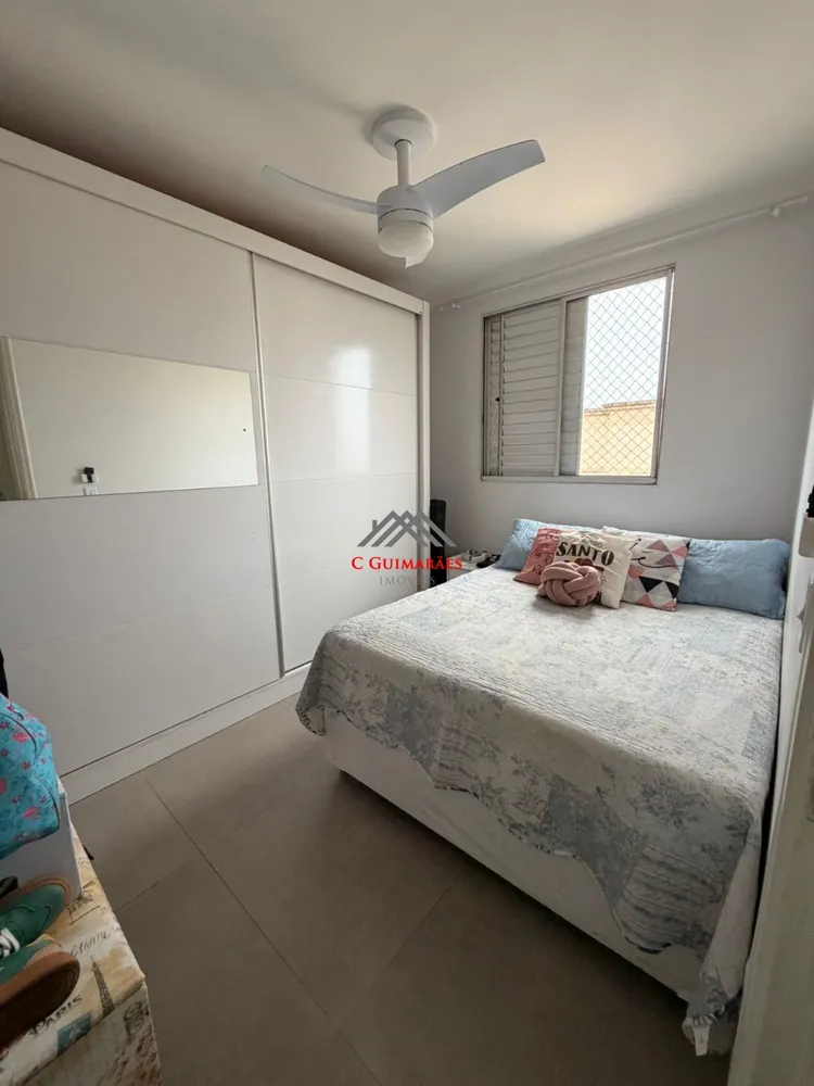 Apartamento, 2 quartos, 44 m² - Foto 1