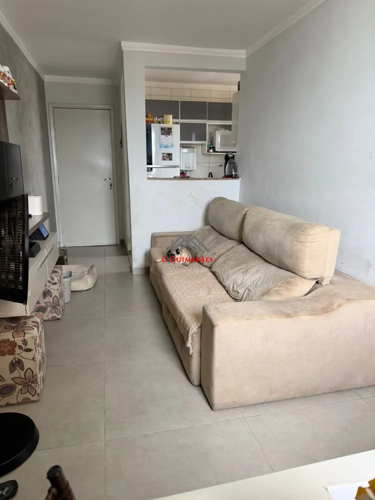Apartamento, 2 quartos, 44 m² - Foto 1