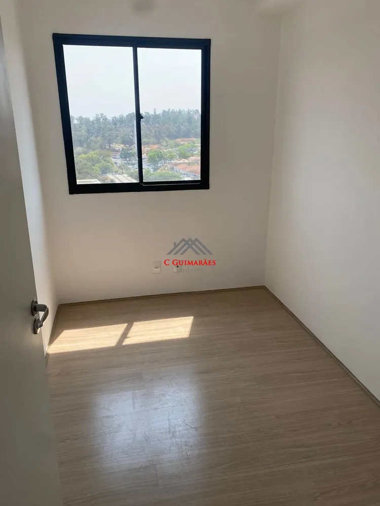 Apartamento, 2 quartos, 38 m² - Foto 15