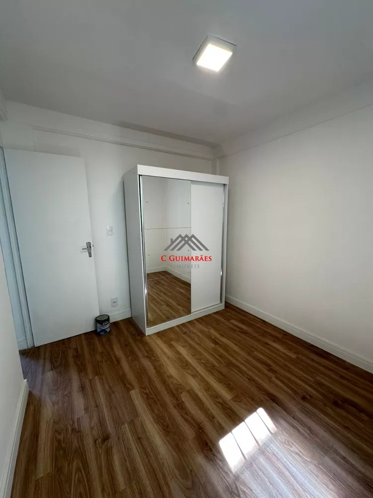 Apartamento, 2 quartos, 57 m² - Foto 1