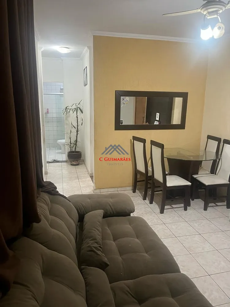 Apartamento, 2 quartos, 86 m² - Foto 1