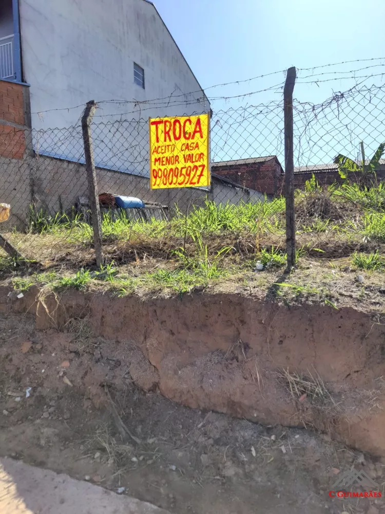 Terreno, 300 m² - Foto 2