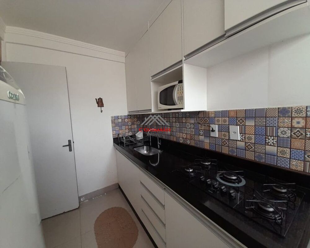 Apartamento, 2 quartos, 57 m² - Foto 1