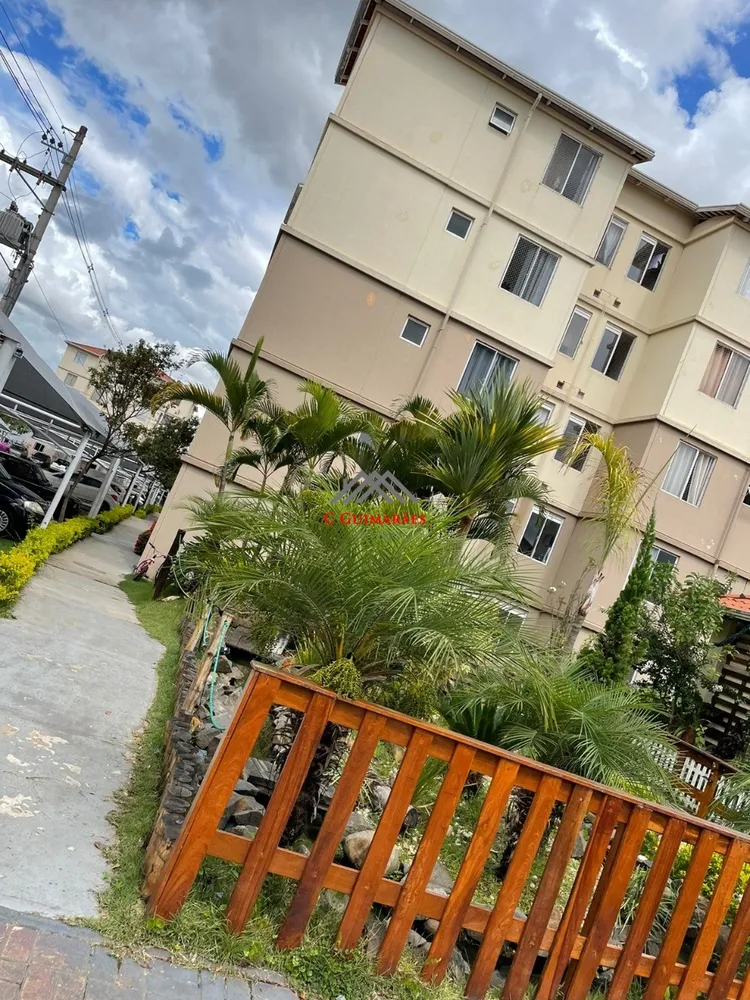 Apartamento, 2 quartos, 45 m² - Foto 17