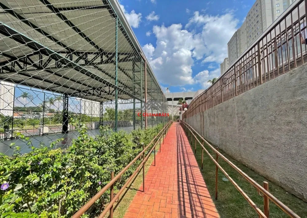 Apartamento, 2 quartos, 46 m² - Foto 12