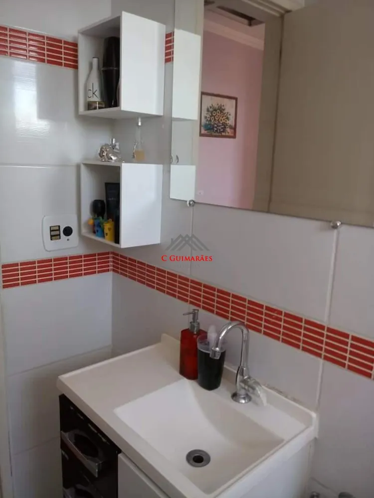 Apartamento, 2 quartos, 45 m² - Foto 9