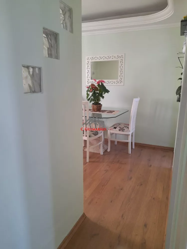 Apartamento, 2 quartos, 45 m² - Foto 5