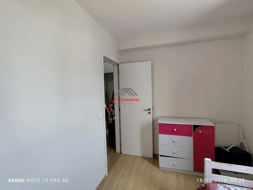 Apartamento, 2 quartos, 45 m² - Foto 11