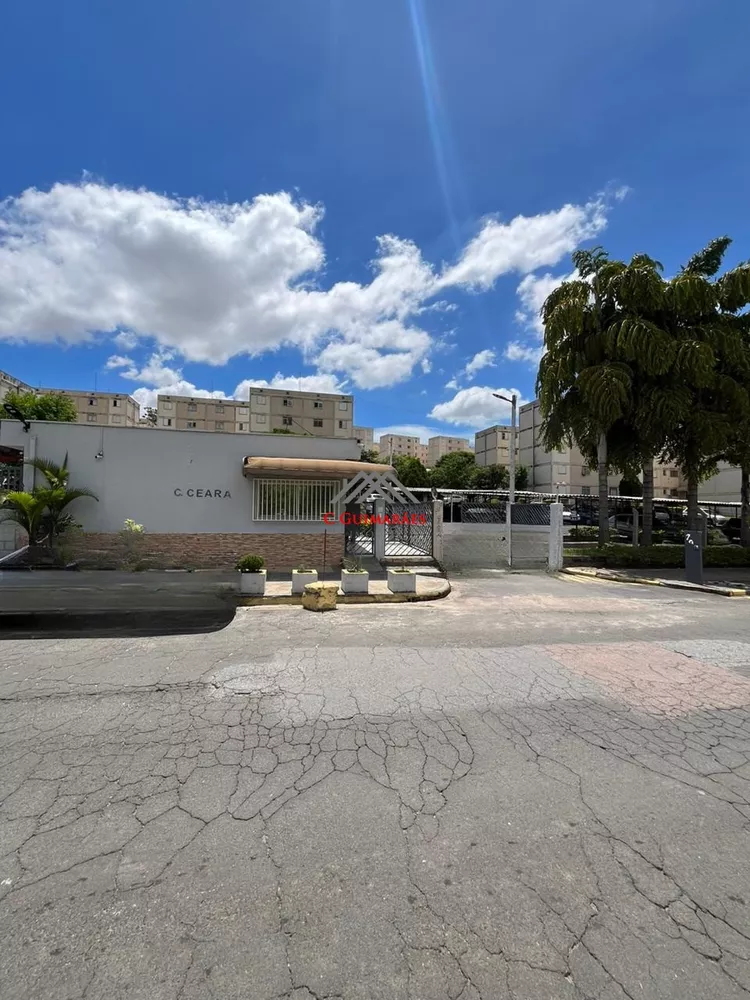 Apartamento, 2 quartos, 57 m² - Foto 1