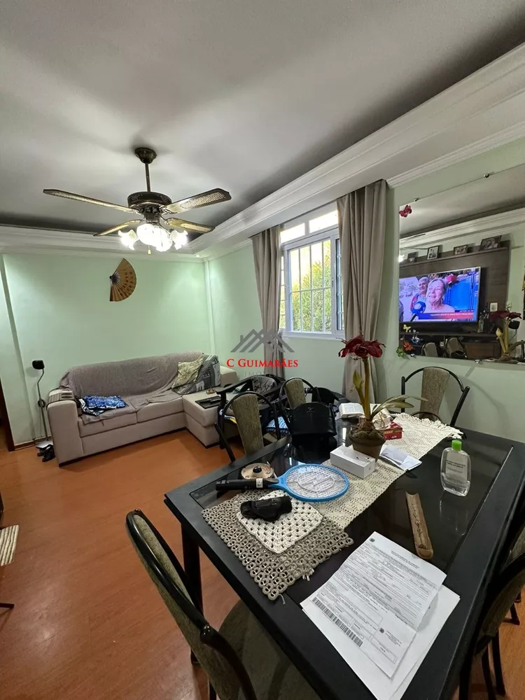 Apartamento, 2 quartos, 57 m² - Foto 1