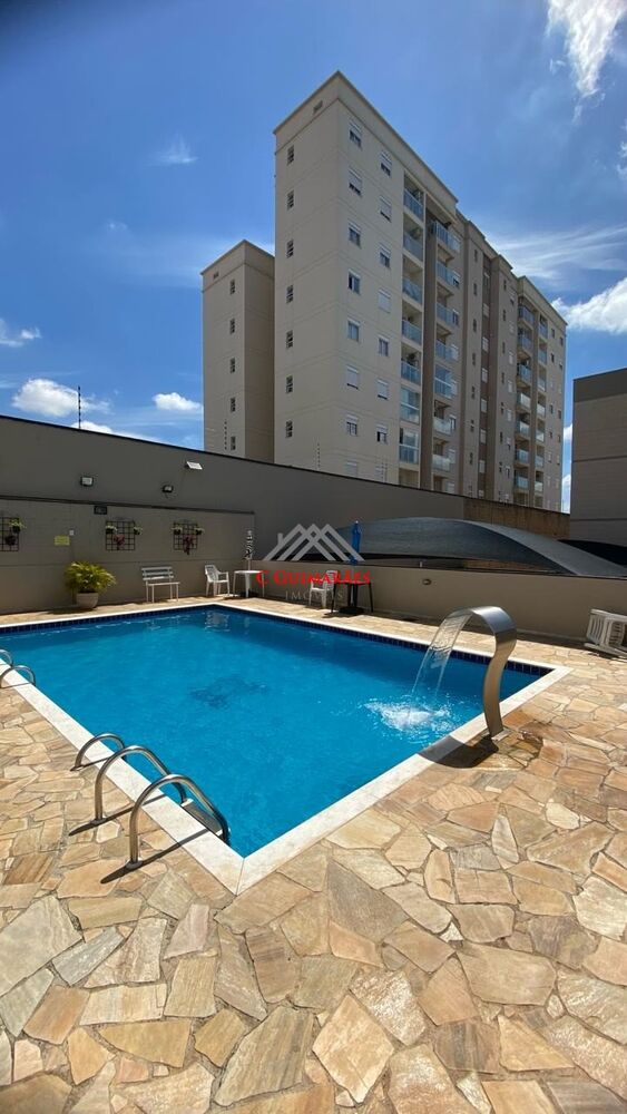 Apartamento, 2 quartos, 78 m² - Foto 1