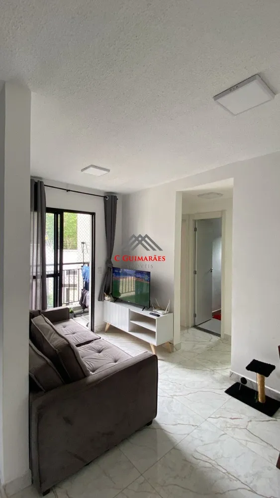 Apartamento, 2 quartos, 47 m² - Foto 1