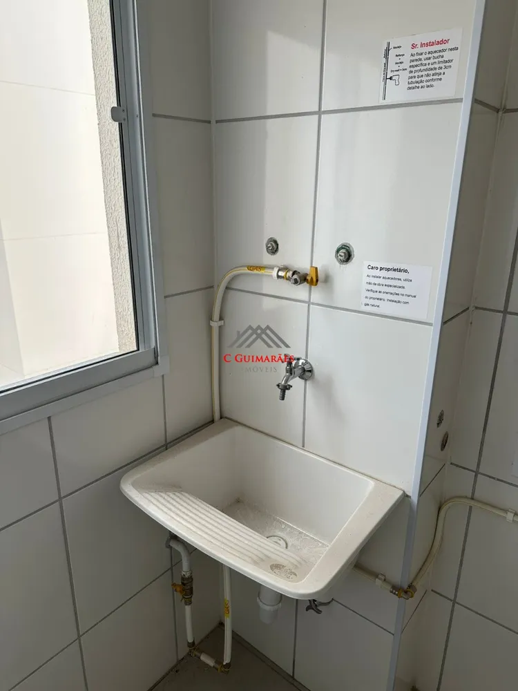 Apartamento, 2 quartos, 45 m² - Foto 8