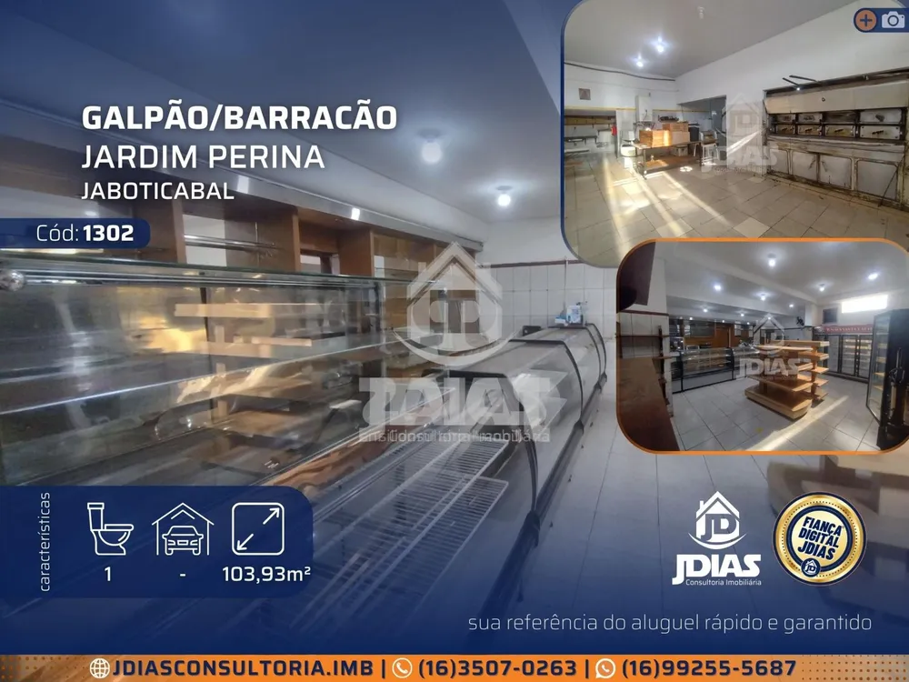 Depósito-Galpão, 103 m² - Foto 1
