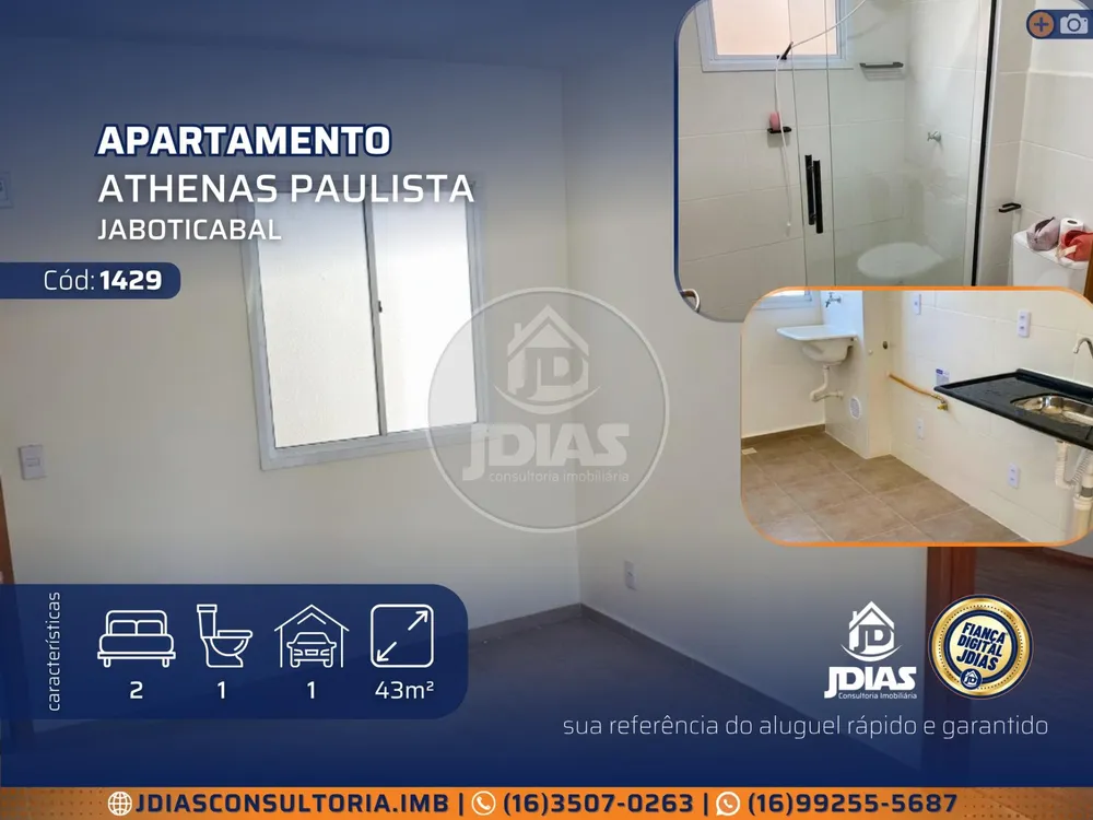 Apartamento, 2 quartos, 43 m² - Foto 1