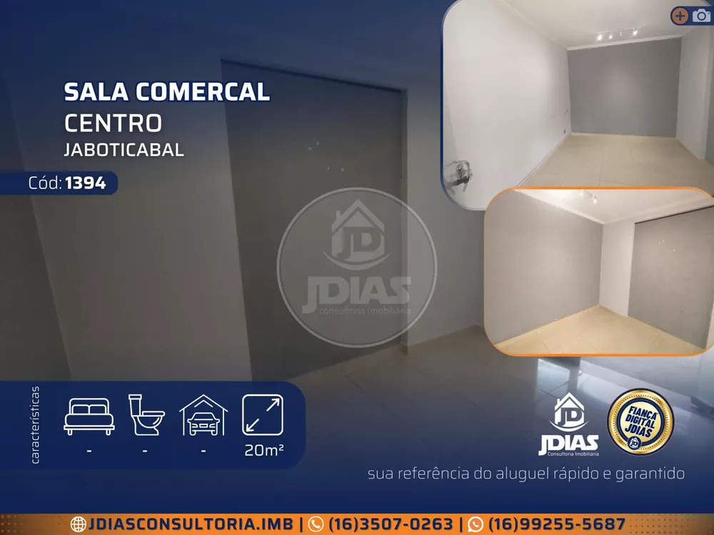 Sala-Conjunto, 20 m² - Foto 1