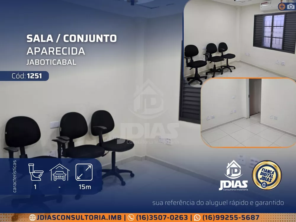 Sala-Conjunto, 15 m² - Foto 1