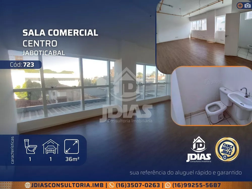 Sala-Conjunto, 36 m² - Foto 1
