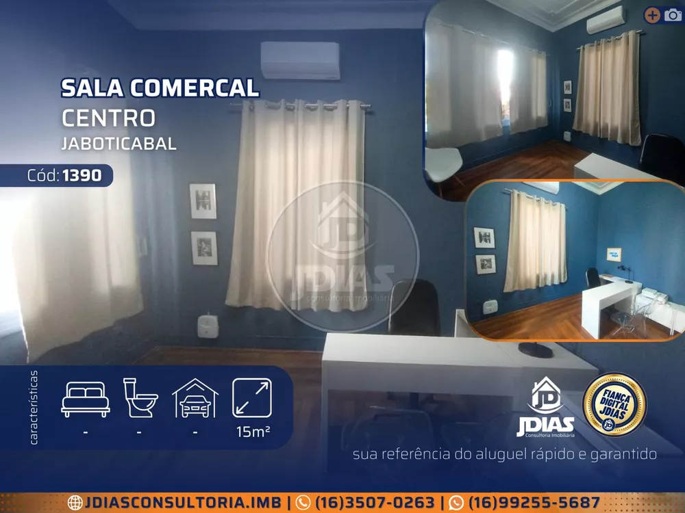 Sala-Conjunto, 15 m² - Foto 1
