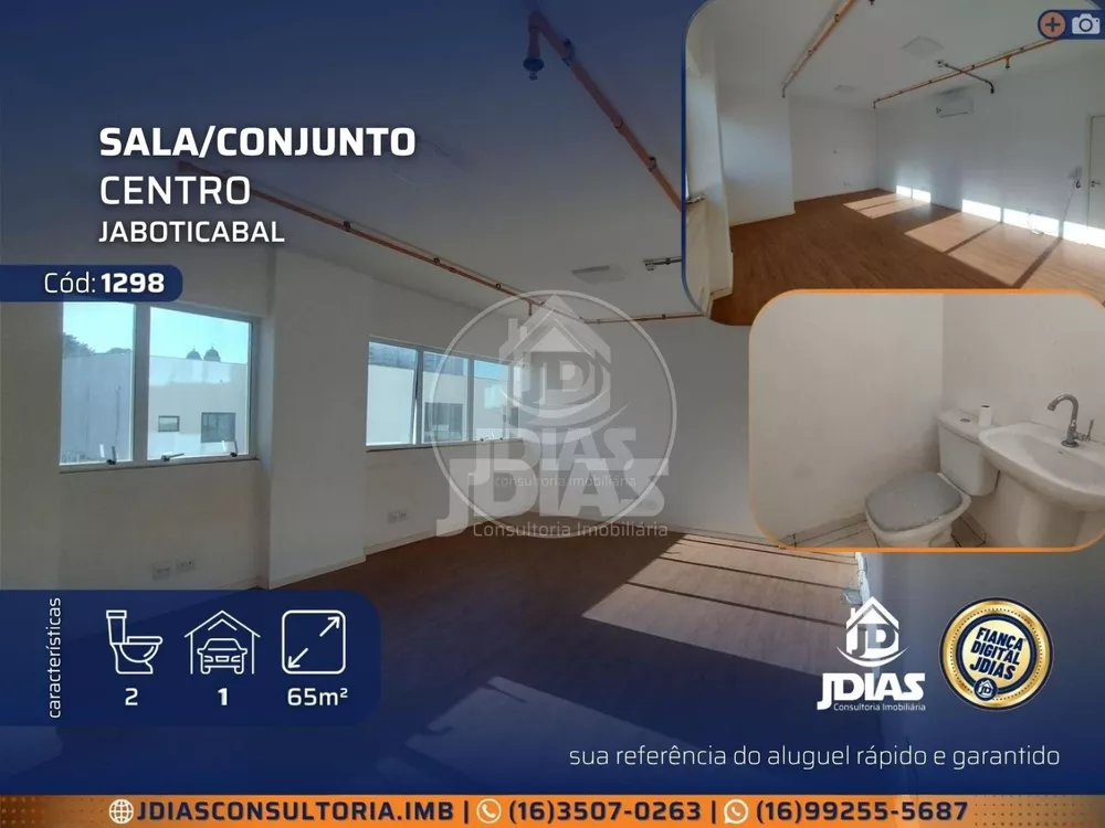 Sala-Conjunto, 65 m² - Foto 1